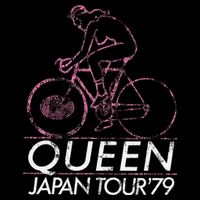 Queen Japan 1979 Drawstring Bag