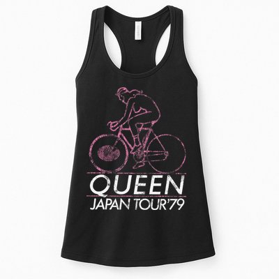 Queen Japan 1979 Womens Tank Top