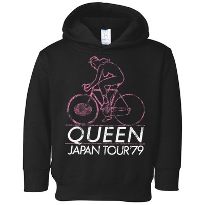 Queen Japan 1979 Toddler Hoodie