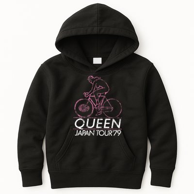Queen Japan 1979 Kids Hoodie