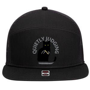 QUIETLY JUDGING LIMITED EDITION 7 Panel Mesh Trucker Snapback Hat