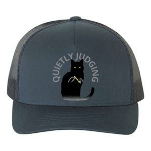 QUIETLY JUDGING LIMITED EDITION Yupoong Adult 5-Panel Trucker Hat