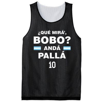 Que Mira´Bobo Argentina 10 Mesh Reversible Basketball Jersey Tank