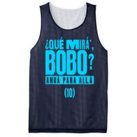 Que Mira´Bobo Argentina 10 Funny Meme Mesh Reversible Basketball Jersey Tank