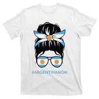 Que Mira´Bobo Argentina 10 T-Shirt