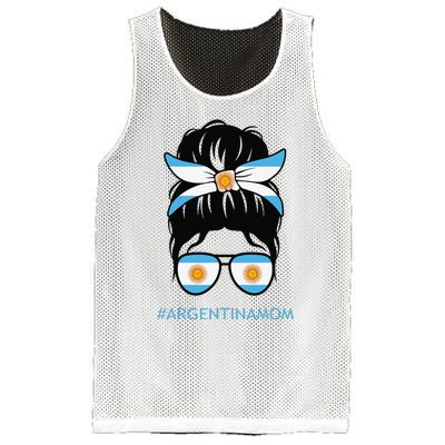 Que Mira´Bobo Argentina 10 Mesh Reversible Basketball Jersey Tank