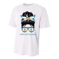 Que Mira´Bobo Argentina 10 Performance Sprint T-Shirt