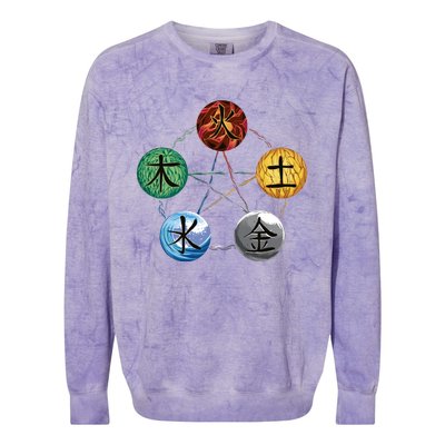 Qigong Martial Arts Elements Colorblast Crewneck Sweatshirt