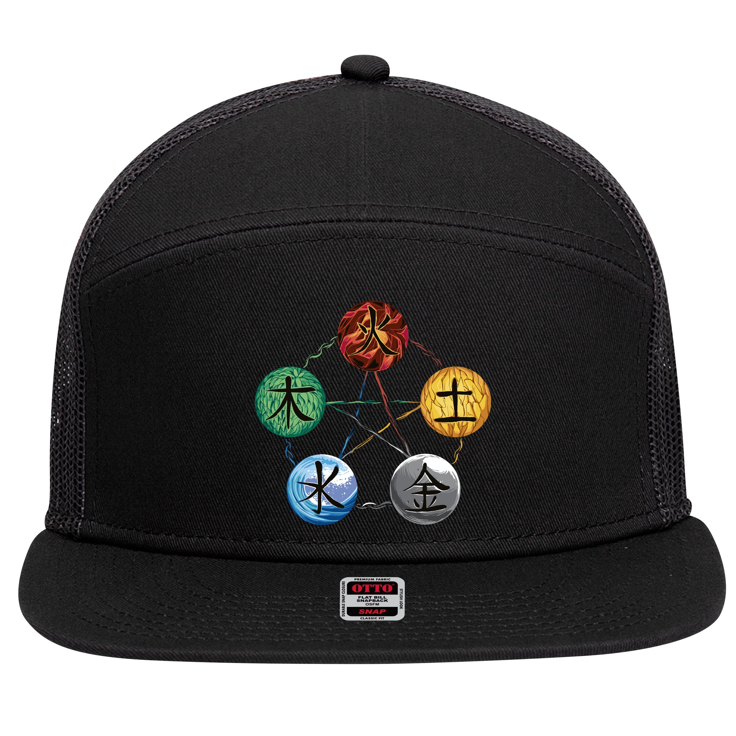 Qigong Martial Arts Elements 7 Panel Mesh Trucker Snapback Hat