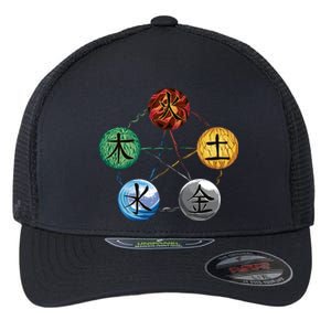 Qigong Martial Arts Elements Flexfit Unipanel Trucker Cap