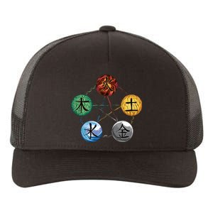 Qigong Martial Arts Elements Yupoong Adult 5-Panel Trucker Hat