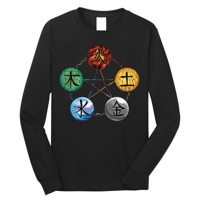 Qigong Martial Arts Elements Long Sleeve Shirt