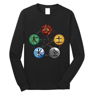 Qigong Martial Arts Elements Long Sleeve Shirt