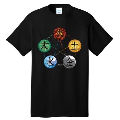 Qigong Martial Arts Elements Tall T-Shirt