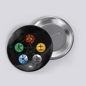 Qigong Martial Arts Elements Button