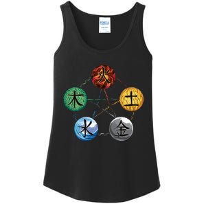 Qigong Martial Arts Elements Ladies Essential Tank