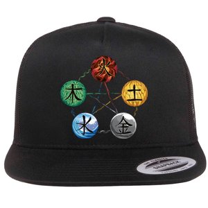 Qigong Martial Arts Elements Flat Bill Trucker Hat