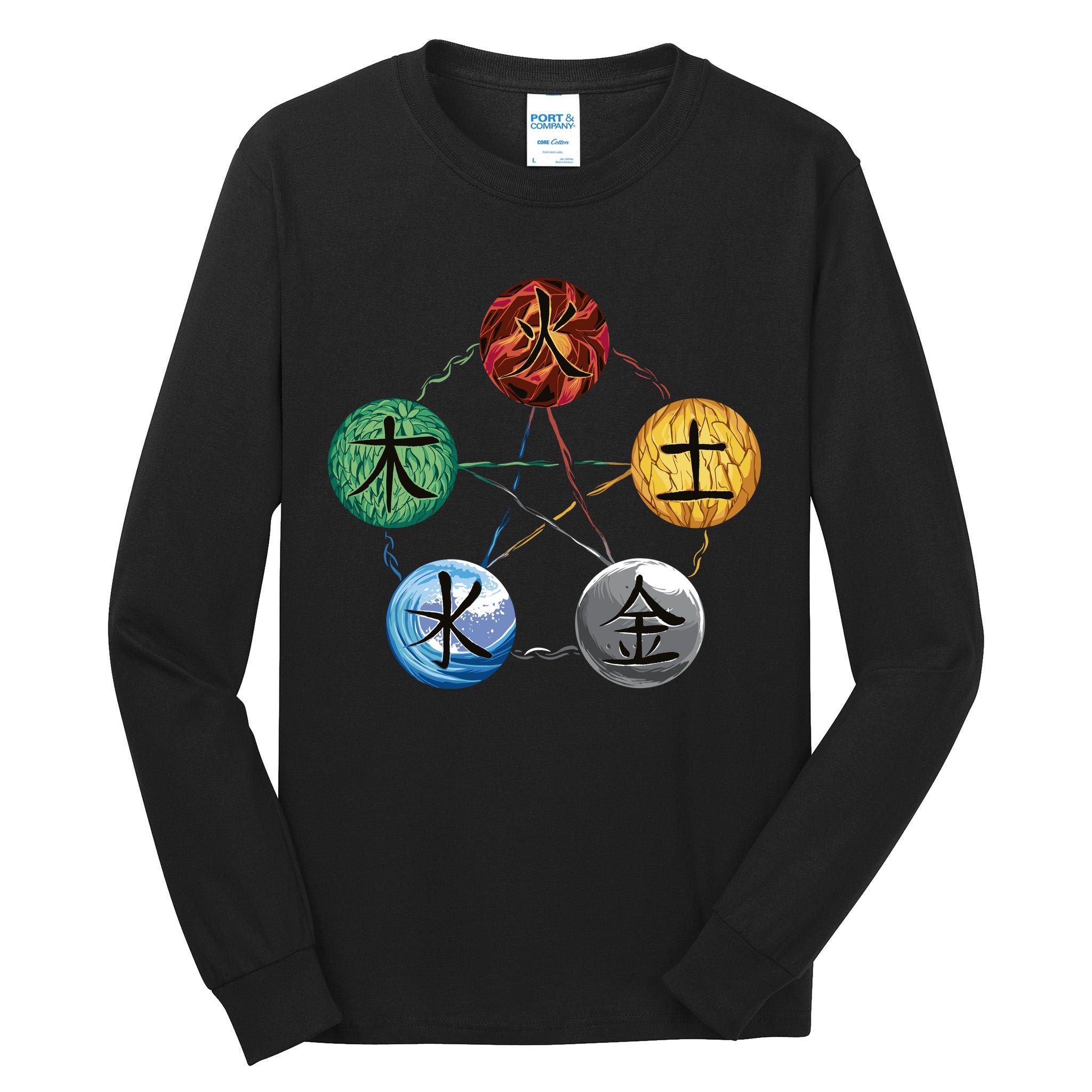 Qigong Martial Arts Elements Tall Long Sleeve T-Shirt