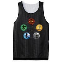 Qigong Martial Arts Elements Mesh Reversible Basketball Jersey Tank