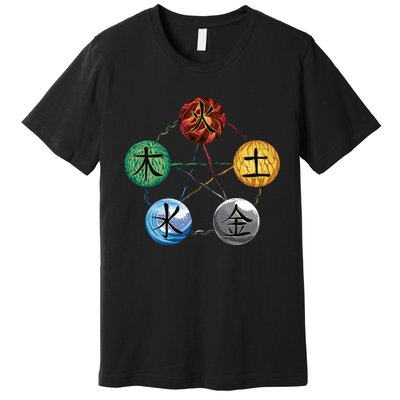 Qigong Martial Arts Elements Premium T-Shirt