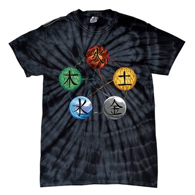 Qigong Martial Arts Elements Tie-Dye T-Shirt