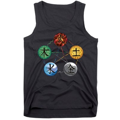 Qigong Martial Arts Elements Tank Top