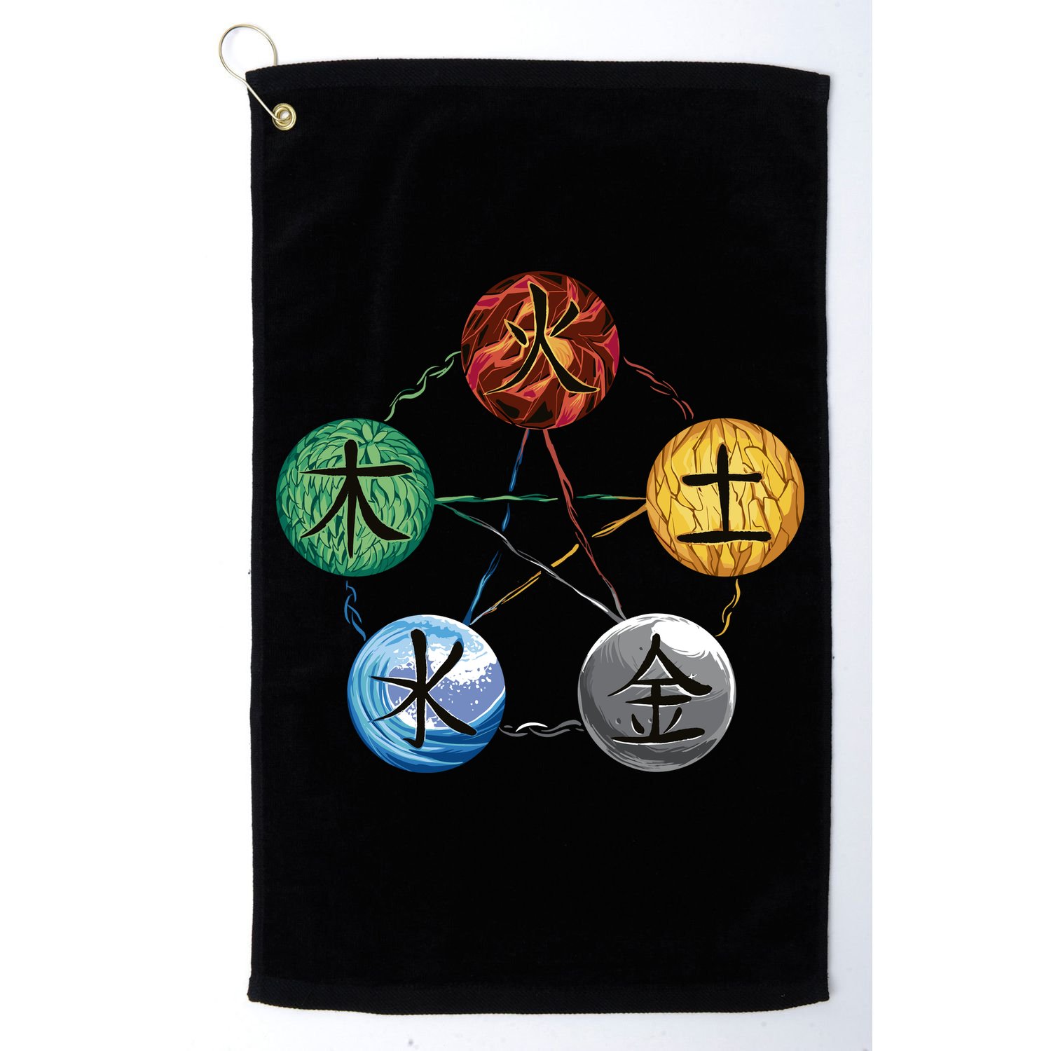 Qigong Martial Arts Elements Golf Towel