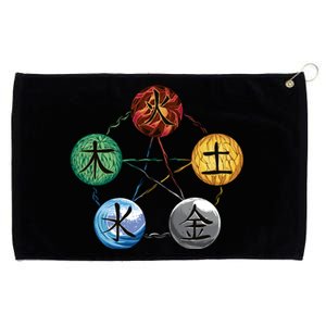 Qigong Martial Arts Elements Grommeted Golf Towel