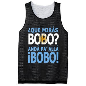 Que Mira´Bobo Argentina 10 Mesh Reversible Basketball Jersey Tank