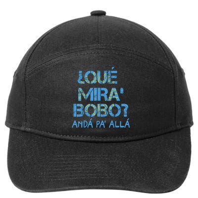 Qué Miras Bobo, Qué Mira Bobo Costume 7-Panel Snapback Hat