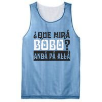 Qué Miras Bobo Qué Mira Bobo Mesh Reversible Basketball Jersey Tank