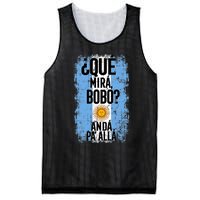 ¿Qué Mirá Bobo Andá Pa’ Allá Flag Argentina Mirabobo Ar Mesh Reversible Basketball Jersey Tank