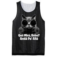 Qué Mirás Bobo, Andá Pa' Allá Funny Speech Argentina Flag Vintage Mesh Reversible Basketball Jersey Tank