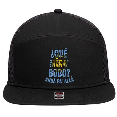 Qué Miras Bobo, Qué Mira Bobo Costume 7 Panel Mesh Trucker Snapback Hat