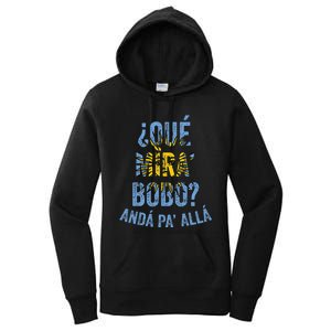 Qué Miras Bobo, Qué Mira Bobo Costume Women's Pullover Hoodie