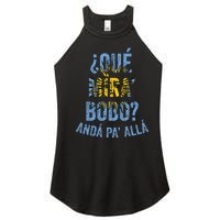 Qué Miras Bobo, Qué Mira Bobo Costume Women's Perfect Tri Rocker Tank