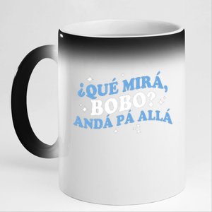 Qué Miras Bobo, Qué Mira Bobo Funny Saying Viral Meme 11oz Black Color Changing Mug