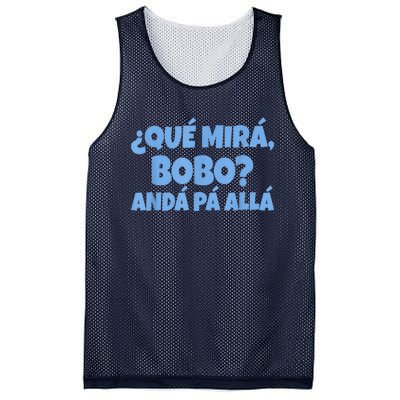 Qué Miras Bobo, Qué Mira Bobo Mesh Reversible Basketball Jersey Tank