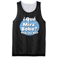 Qué Miras Bobo Qué Mira Bobo? Andá Pa' Allá | Meme Mesh Reversible Basketball Jersey Tank