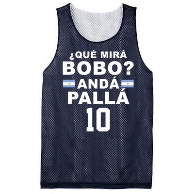 Qué Mira Bobo Anda Palla 10 Argentina Soccer Mesh Reversible Basketball Jersey Tank