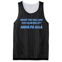 Qué Mirás Bobo, Andá Pa' Allá Funny Speech Funny Meme Foot Mesh Reversible Basketball Jersey Tank