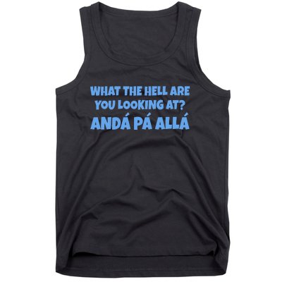 Qué Mirás Bobo, Andá Pa' Allá Funny Speech Funny Meme Foot Tank Top