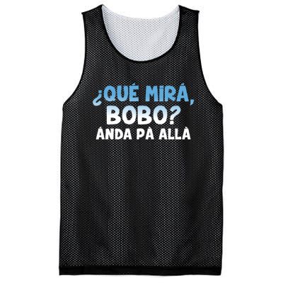 Qué Miras Bobo Argentina Qué Mira Bobo Trending Mesh Reversible Basketball Jersey Tank