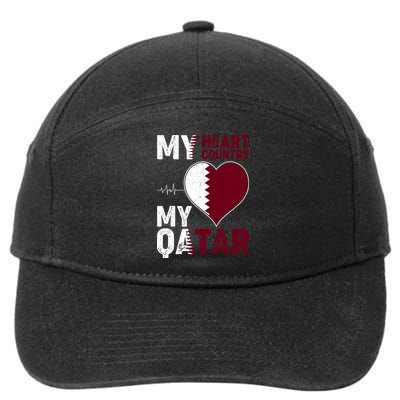 Qatar My Heart My Country 7-Panel Snapback Hat