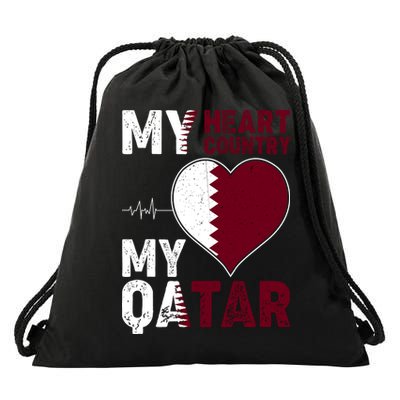 Qatar My Heart My Country Drawstring Bag