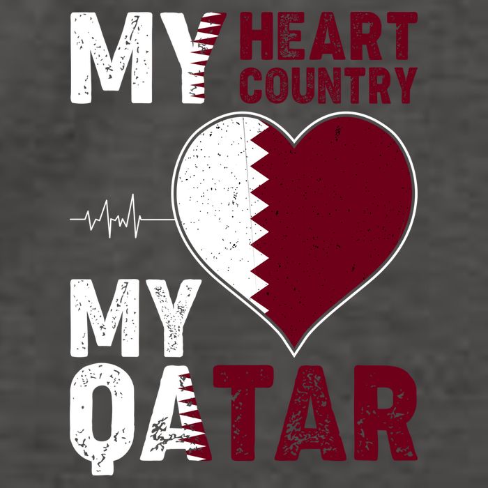 Qatar My Heart My Country Vector Backpack
