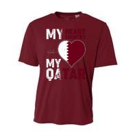 Qatar My Heart My Country Performance Sprint T-Shirt