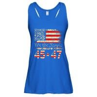 Qr President Trump 4547 Dancing Code Ladies Essential Flowy Tank