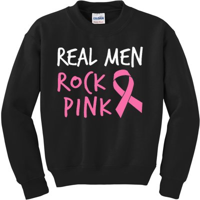 quote Real  Rock Pink Fighting Breast Cancer Kids Sweatshirt