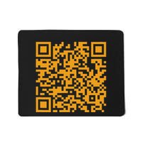 Qr Scan Code Adult Sarcasm Humor Fu Print Funny & Trend Mousepad